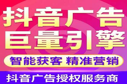 时尚品牌如何运用SEM营销推广提升销售额