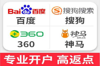 信息流广告制作秘籍：实战案例与优化建议